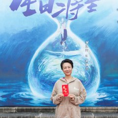 Before Birthday Chinese Drama photo