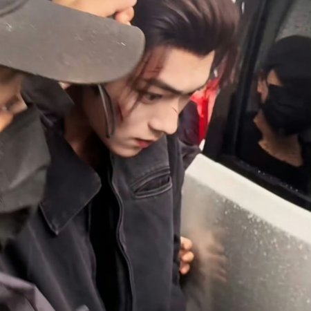 Tian Du Yi Wen Lu ()