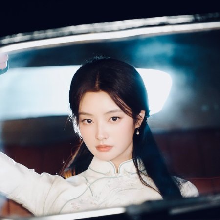 The Lament of Autumn ()