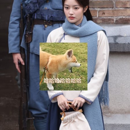 The Lament of Autumn ()