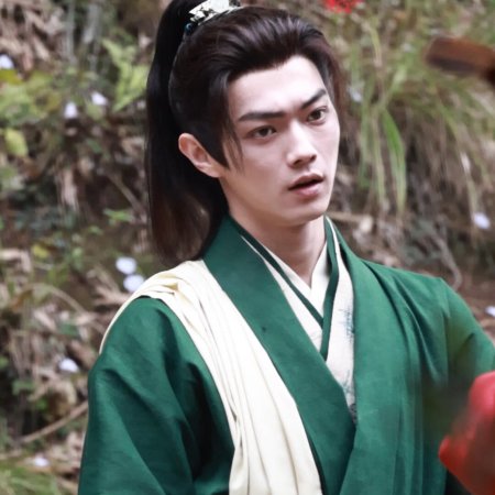 Tian Du Yi Wen Lu ()