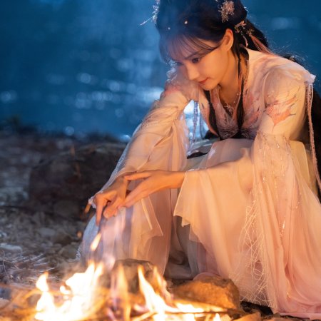 Sword and Beloved (2025)