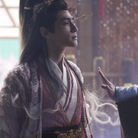 Whispers of Fate (2025)