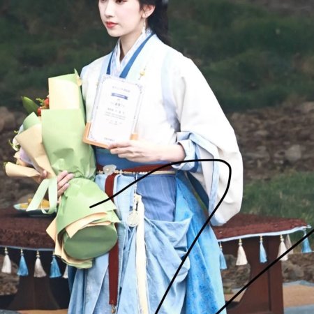 Key to the Phoenix Heart (2026)