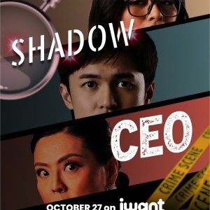 Shadow CEO (2025)