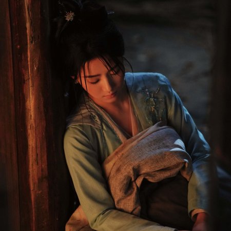 Love in the Clouds (2025)