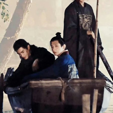 Liang Jing Shi Wu Ri ()