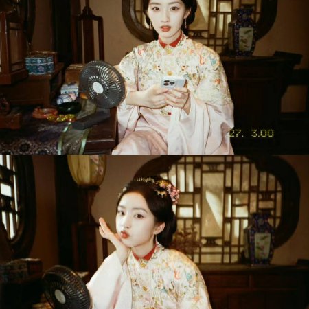 Escape to Your Heart ()