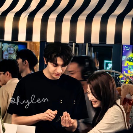 When I Meet the Moon (2026)