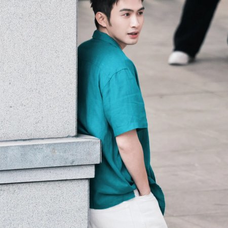 Long Gu Fen Xiang ()