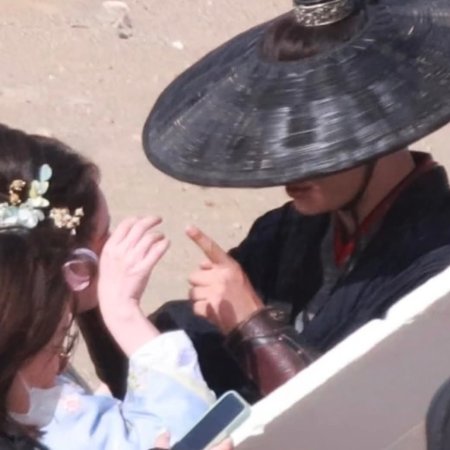 Escape to Your Heart ()