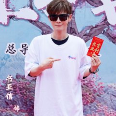 Jin Ri Yi He Li Chinese Drama(0000) photo