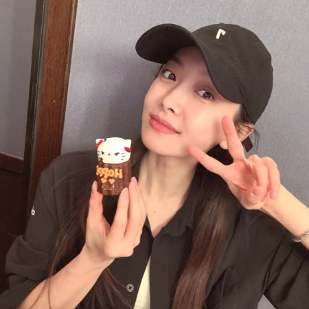 Fight for Love (2025)