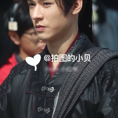 Blade of Vengeance ()