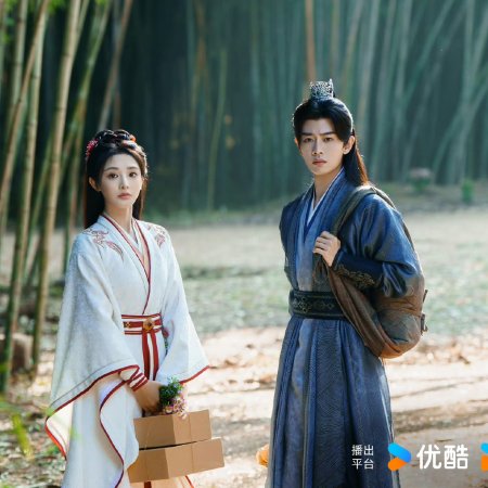 Love and Crown (2025)