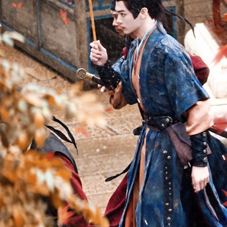 Tian Du Yi Wen Lu ()