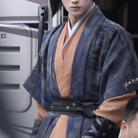 Tian Du Yi Wen Lu ()