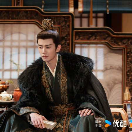 Love and Crown (2025)