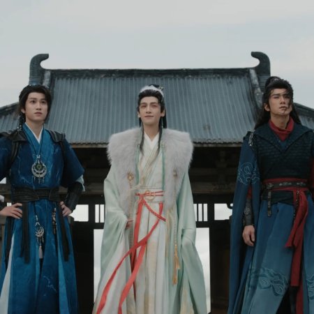 Whispers of Fate (2025)