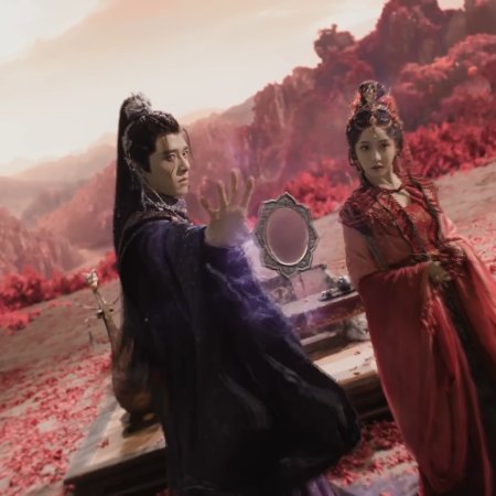 Whispers of Fate (2025)