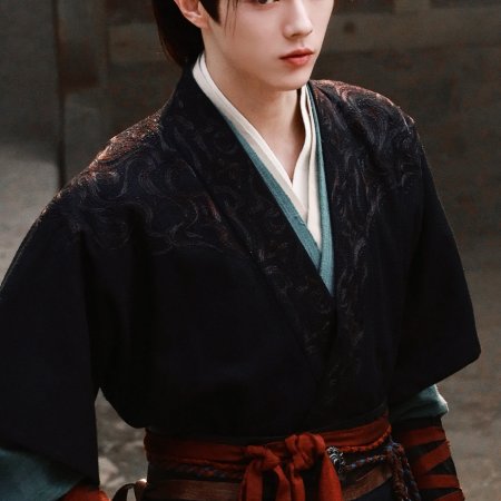 Tian Du Yi Wen Lu ()