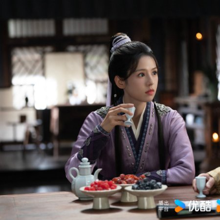 Love and Crown (2025)