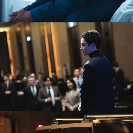 The Manipulated (2025)