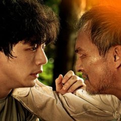 The Final Piece Japanese Movie(2025) photo