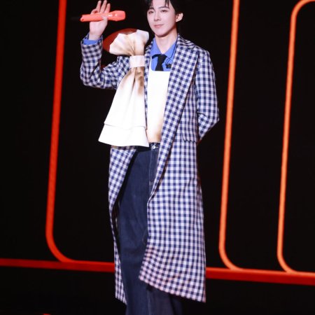 Crush of Music (2025)