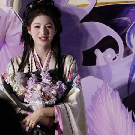 Key to the Phoenix Heart (2026)