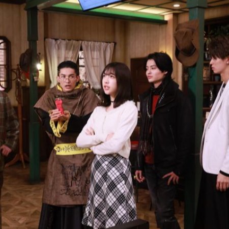 Gozyuger Supplementary Plan: No.1 Confessional (2025)