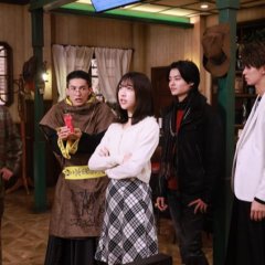 Gozyuger Supplementary Plan: No.1 Confessional Japanese Drama photo
