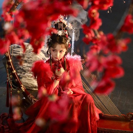 Whispers of Fate (2025)