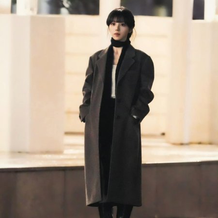 The Genius of Girlfriend (2026)