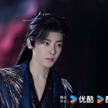 Love in the Clouds (2025)