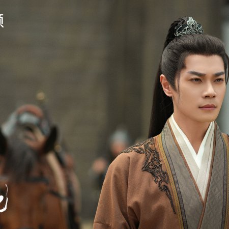 Fight for Love (2025)