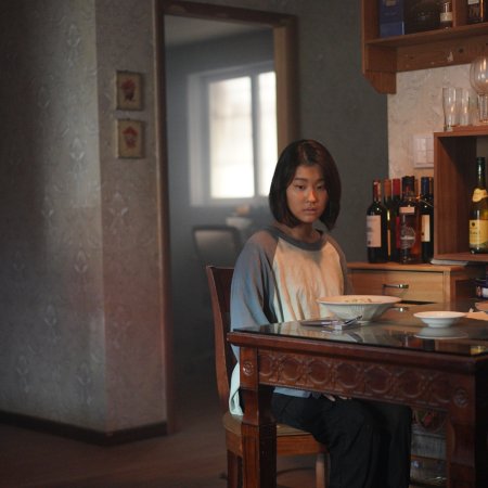 Concrete Market (2025)