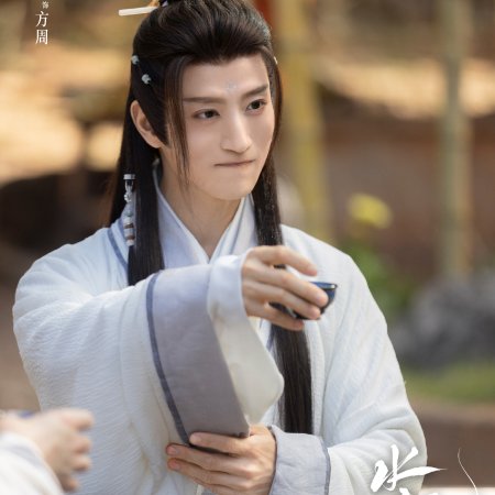 Whispers of Fate (2025)