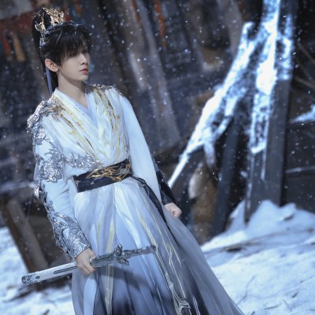 Sword and Beloved (2025)