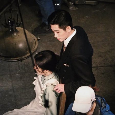 The Lament of Autumn ()