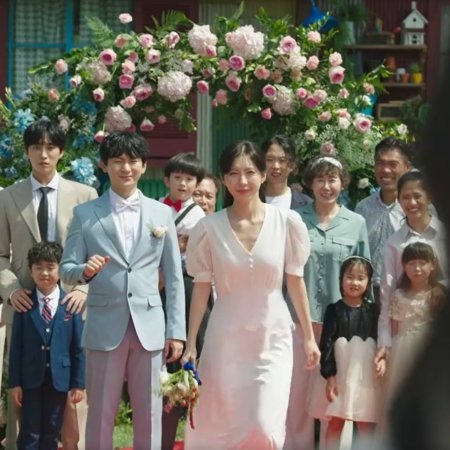 Ms. Incognito (2025)