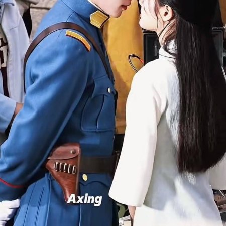 The Lament of Autumn ()