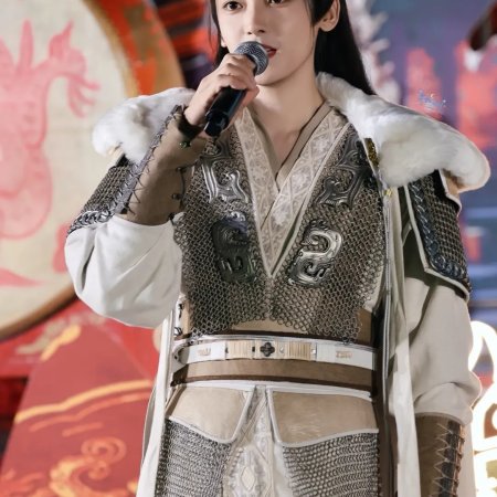 Key to the Phoenix Heart (2026)