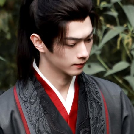 Tian Du Yi Wen Lu ()