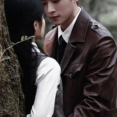 The Lament of Autumn ()