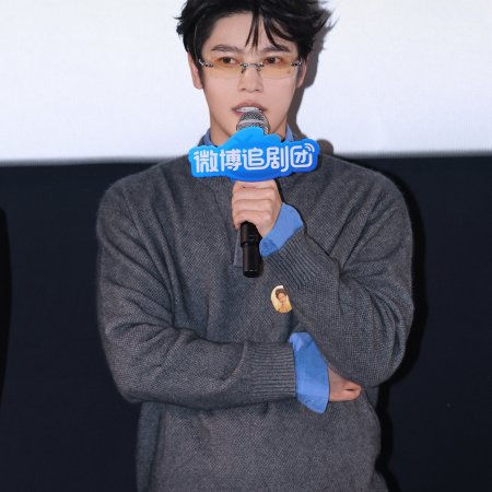 Fight for Love (2025)