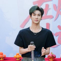 Zai Yan Huo Shen Chu Shuo Ai Ni Chinese Drama(0000) photo