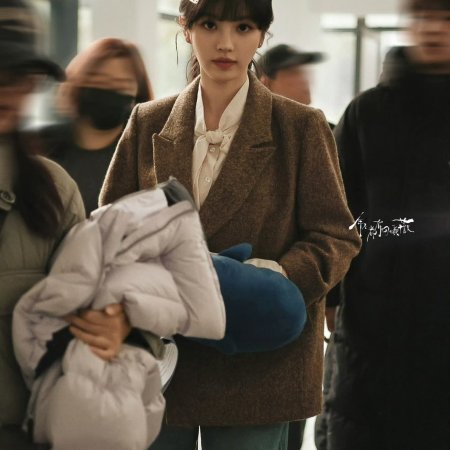The Genius of Girlfriend (2026)