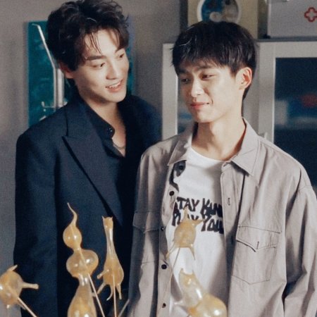 Revenged Love (2025)