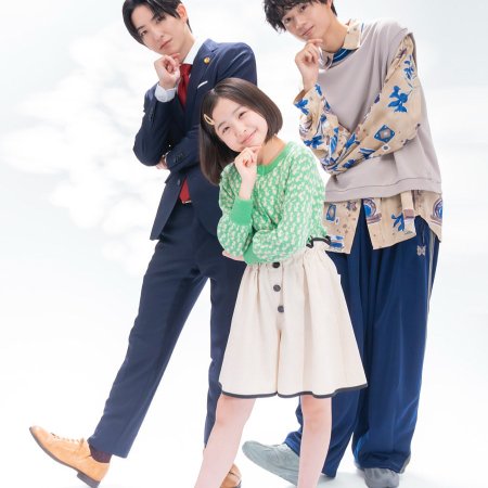 Your Divorce Is Served! (2025)